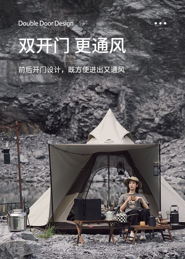 Lều Glamping có mái che Naturehike NH20ZP013 - NH20ZP014