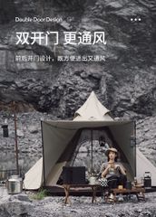 Lều Glamping có mái che Naturehike NH20ZP013 - NH20ZP014