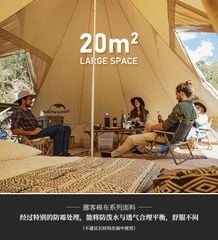 Lều Mông Cổ Naturehike NH20ZP012 - Lều Glamping Big Size Brighten 20