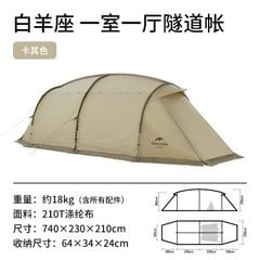 Lều Naturehike Glamping NH20ZP130 không gian đa năng