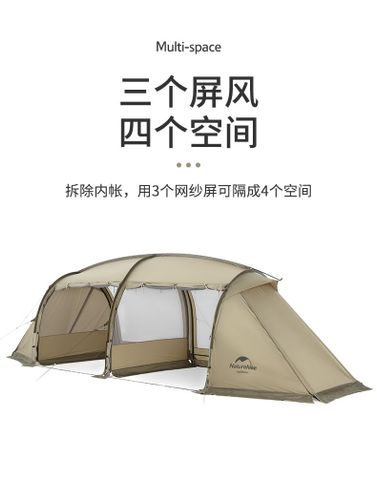Lều Naturehike Glamping NH20ZP130 không gian đa năng