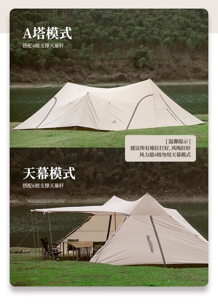 Lều trung tâm 20 – 30 người sử dụng Naturehike NH20TM001 khi đi cắm trại