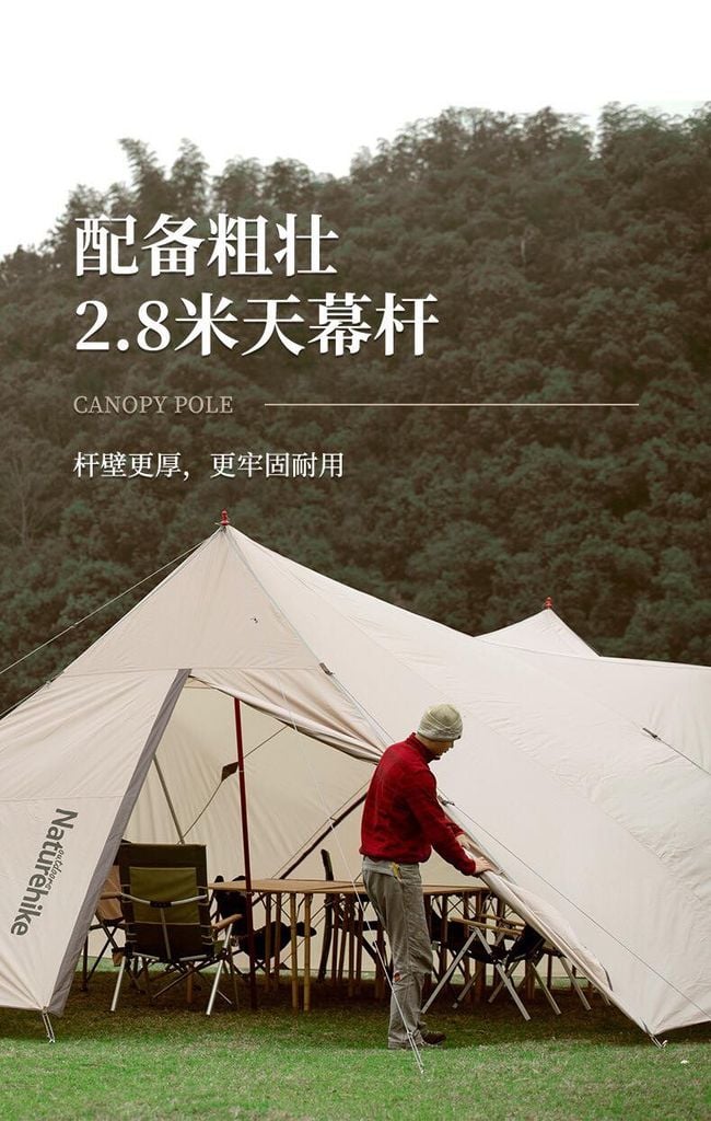 Lều trung tâm 20 – 30 người sử dụng Naturehike NH20TM001 khi đi cắm trại