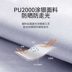 Lều vệ sinh cắm trại Naturehike NH21ZP005
