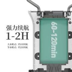 Máy bơm nước đa năng Naturehike NH20SJ018 mang đi cắm trại