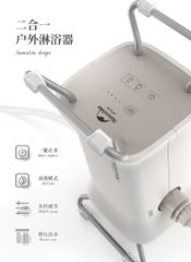 Máy bơm nước đa năng Naturehike NH20SJ018 mang đi cắm trại
