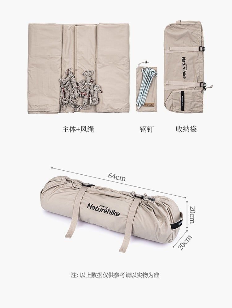 Tấm tăng lục giác Glamping Naturehike NH20TM007
