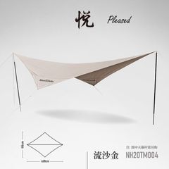 Tấm tăng cắm trại hình thoi Naturehike NH20TM004 Glamping