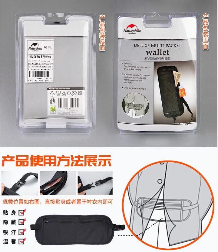 Túi đeo hông Nam, Nữ đựng Hộ chiếu, Đồ cá nhân NatureHike NH15Y005-B