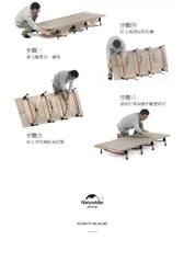 Nệm vải Cotton Naturehike NH20MSD04 du lịch cực êm ái