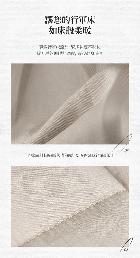 Nệm vải Cotton Naturehike NH20MSD04 du lịch cực êm ái