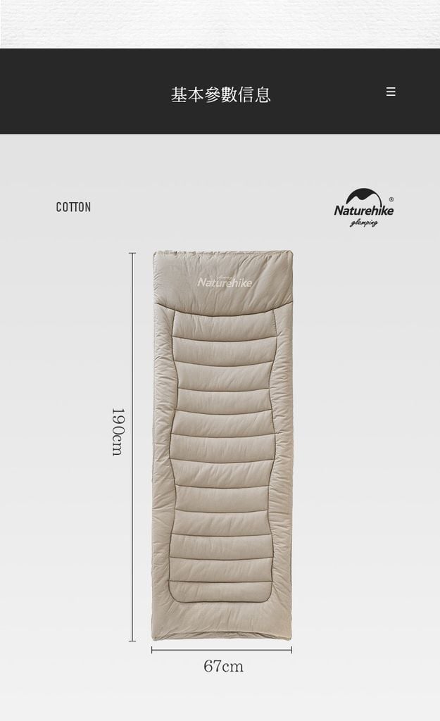 Nệm vải Cotton Naturehike NH20MSD04 du lịch cực êm ái
