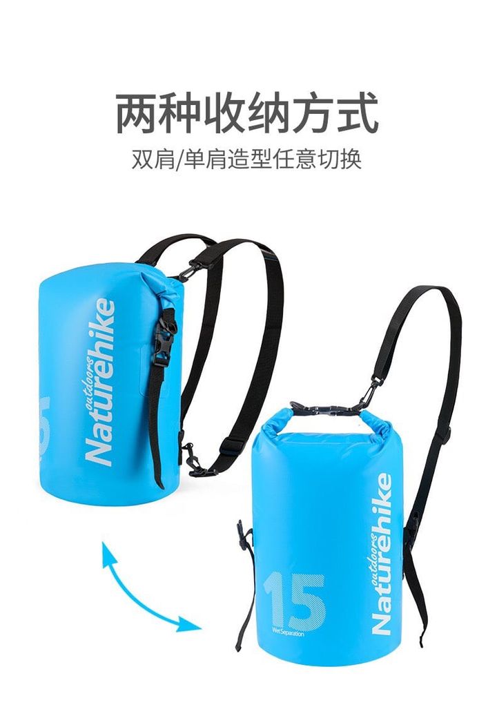Túi khô chống nước đi biển, thể thao dưới nước NH18F007-D 5L-30L
