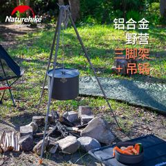 Bộ nồi treo và giá treo ngoài trời Naturehike NH19CJ003 – giá kim loại NH19CJ004