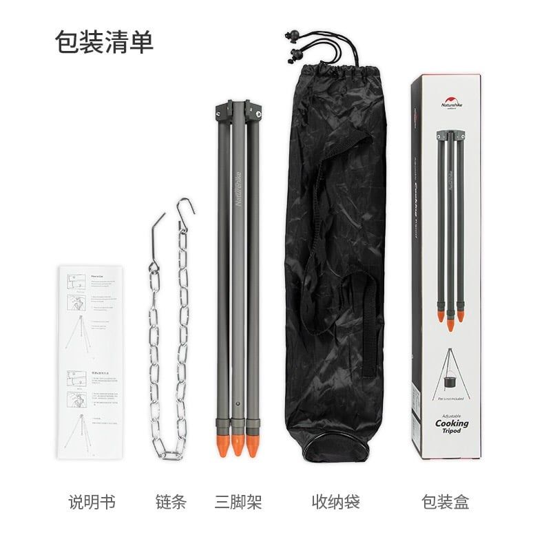 Bộ nồi treo và giá treo ngoài trời Naturehike NH19CJ003 – giá kim loại NH19CJ004