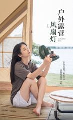 Quạt đa năng treo lều cắm trại Naturehike NH21ZM003