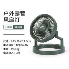 Quạt đa năng treo lều cắm trại Naturehike NH21ZM003
