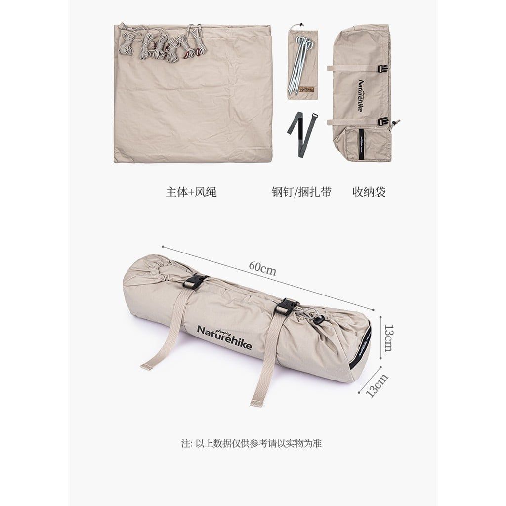 Tấm tăng cắm trại hình thoi Naturehike NH20TM004 Glamping
