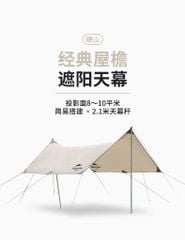 Tăng dã ngoại Naturehike NH20TM006