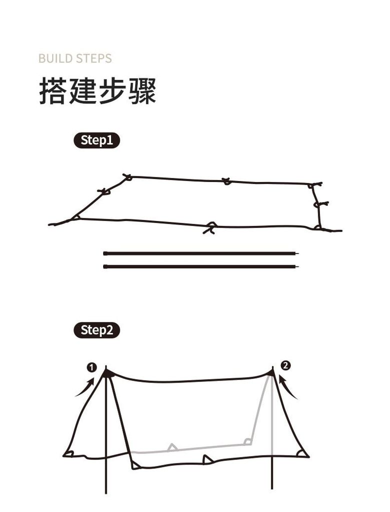 Tăng dã ngoại Naturehike NH20TM006