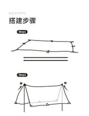 Tăng dã ngoại Naturehike NH20TM006