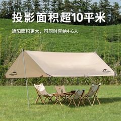 Cọc dựng tăng 2 mét 2 Naturehike NH20PJ043