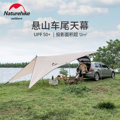 Tăng cắm trại lớn cho 6 người Naturehike NH21TM001