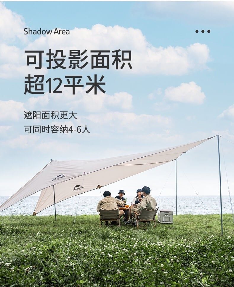Tăng cắm trại lớn cho 6 người Naturehike NH21TM001