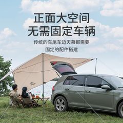 Tăng cắm trại lớn cho 6 người Naturehike NH21TM001
