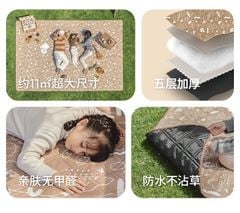 Thảm Picnic siêu dày Naturehike CNK2350WS010 - Màu Nature Dream