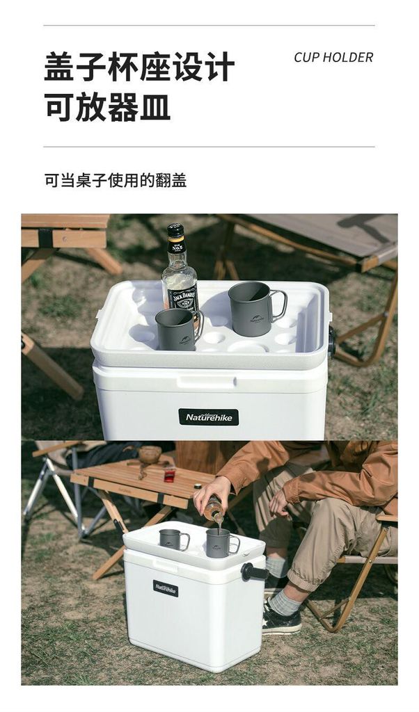 Thùng đựng đá Naturehike NH20SJ021 không bánh xe loại 24l sử dụng dã ngoại tiện lợi