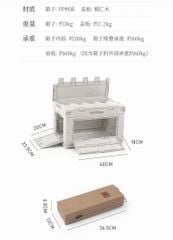 Thùng nhựa đựng đồ Naturehike NH20SJ036 đa năng