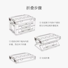 Thùng nhựa đựng đồ Naturehike NH20SJ036 đa năng