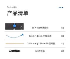 Túi đựng nước tắm thái dương năng Naturehike NH21SJ032