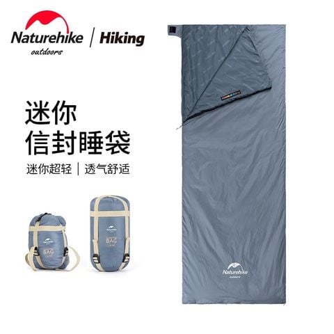Túi ngủ đơn phong bì Naturehike NH21MSD09 thế hệ 2021