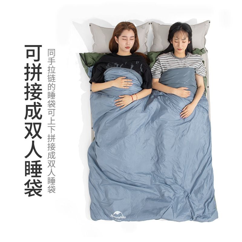 Túi ngủ đơn phong bì Naturehike NH21MSD09 thế hệ 2021