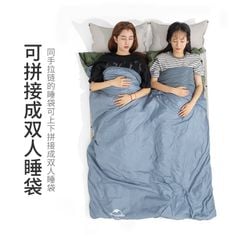 Túi ngủ đơn phong bì Naturehike NH21MSD09 thế hệ 2021