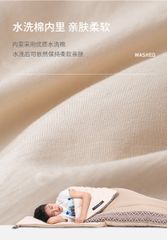 Túi ngủ giữ ấm ngoài trời Naturehike NH20MSD05 - Cấu hình L150