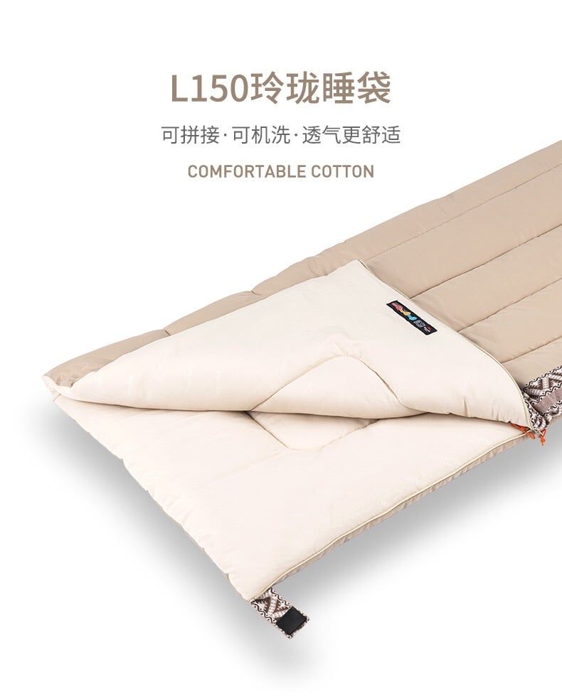 Túi ngủ giữ ấm ngoài trời Naturehike NH20MSD05 - Cấu hình L150