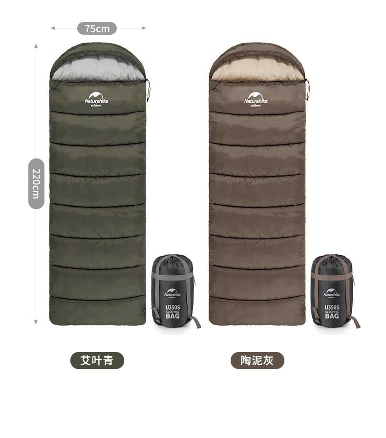 Túi ngủ văn phòng cắm trai du lịch Naturehike NH20MSD07