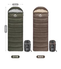 Túi ngủ văn phòng cắm trai du lịch Naturehike NH20MSD07