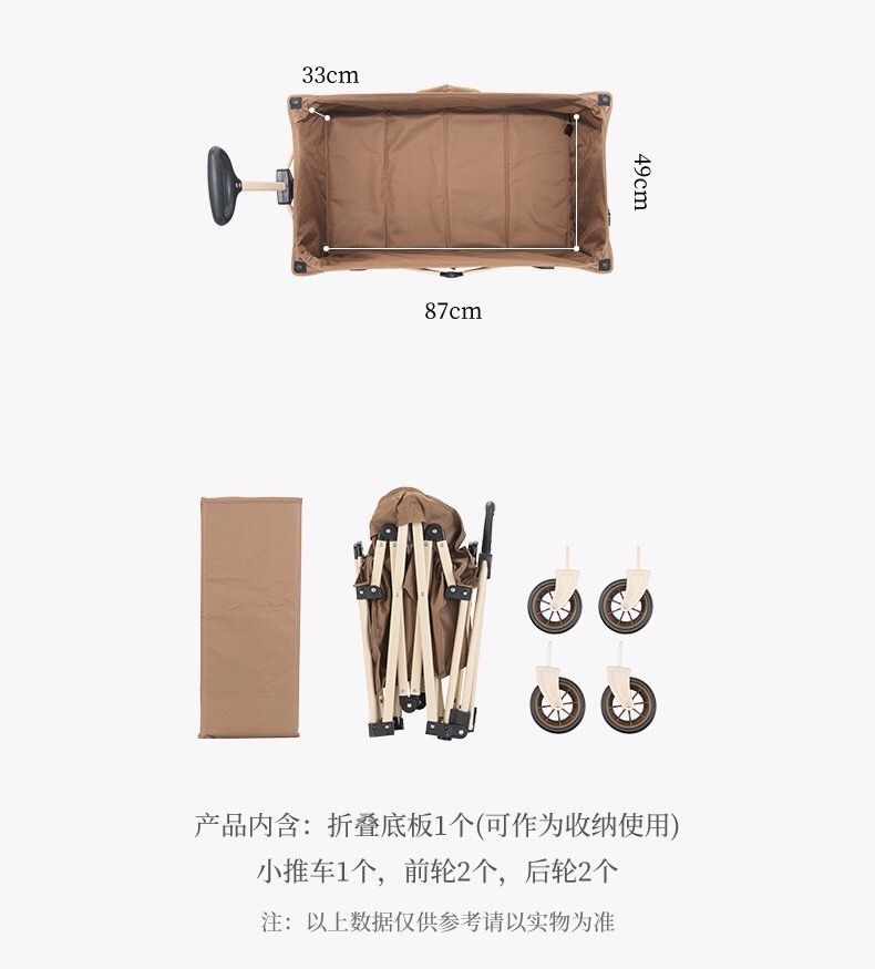 Xe kéo đồ dùng cắm trại Naturehike NH20PJ009