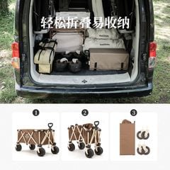 Xe kéo đồ dùng cắm trại Naturehike NH20PJ009