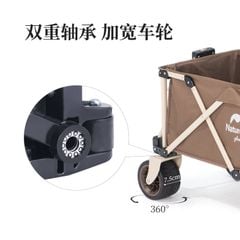 Xe kéo đồ dùng cắm trại Naturehike NH20PJ009
