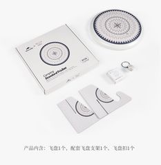 Đĩa bay Frisbee Naturehike CNH22YL003