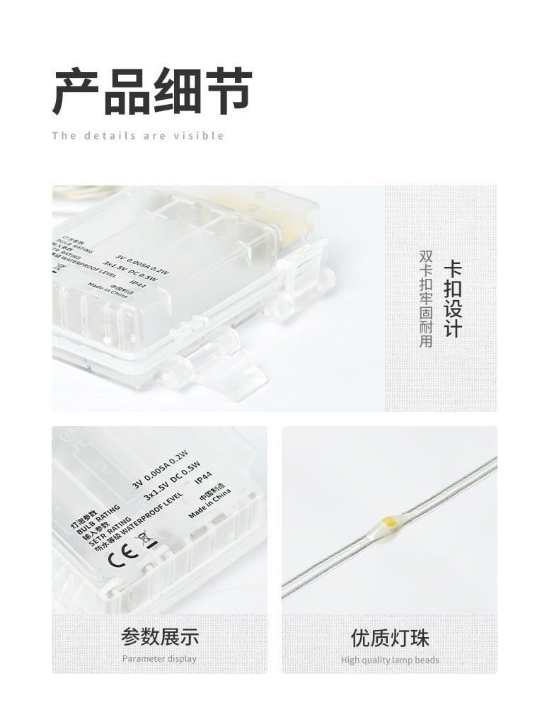 Dây LED trang trí lều trại Naturehike CNH22DQ019