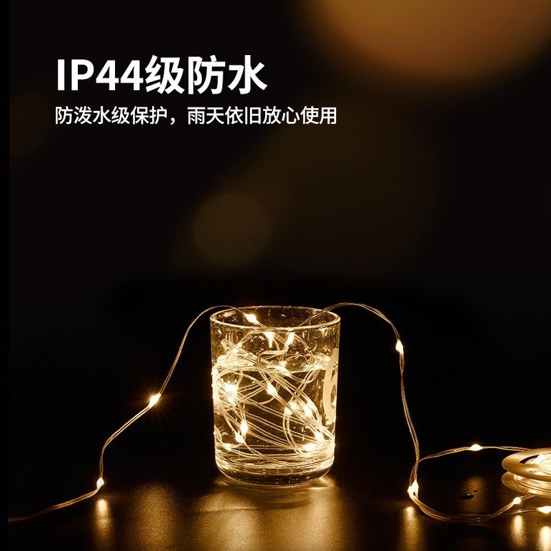 Dây LED trang trí lều trại Naturehike CNH22DQ019