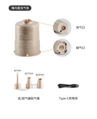 Đệm hơi đôi - ba người Naturehike Glamping CNH22DZ024