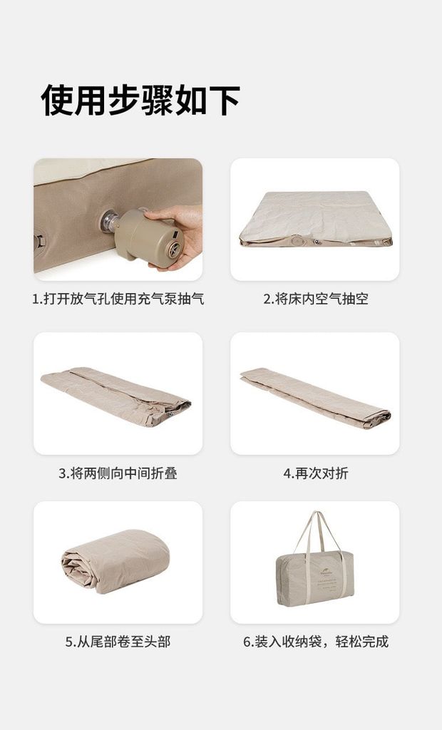 Đệm hơi đôi - ba người Naturehike Glamping CNH22DZ024
