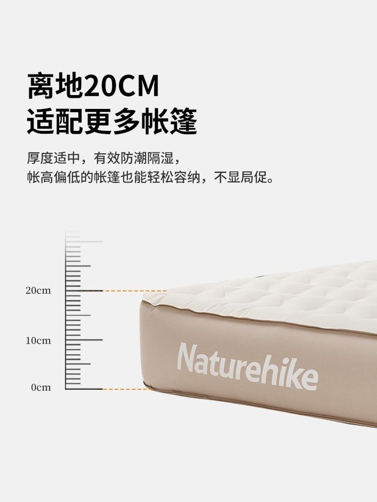 Đệm hơi đôi - ba người Naturehike Glamping CNH22DZ024